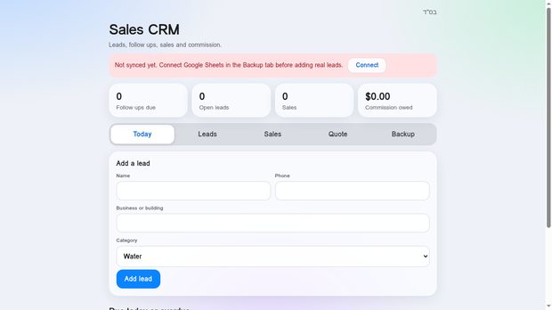 Sales CRM live app screen showing an empty new workspace with the backup reminder
